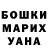 Amphetamine Розовый Keria Zek