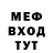Кетамин VHQ Lisa Sha