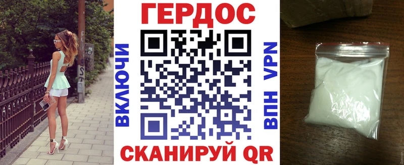 Героин Афган закладки blacksprut ТОР Кувшиново