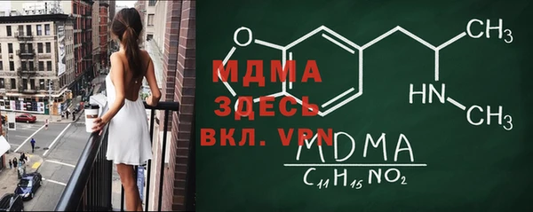2c-b Алексин