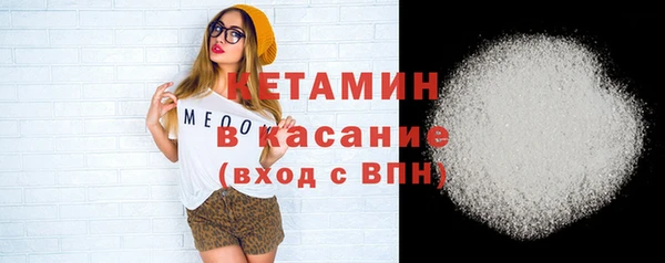 2c-b Алексин