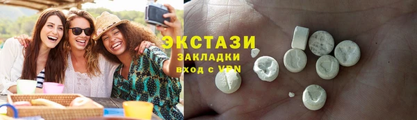 наркотики Алзамай