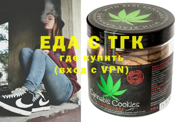 наркотики Алзамай