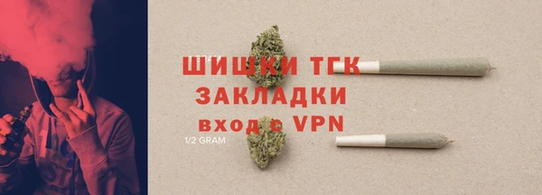 2c-b Алексин