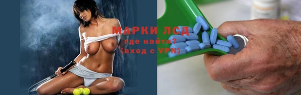 2c-b Алексин