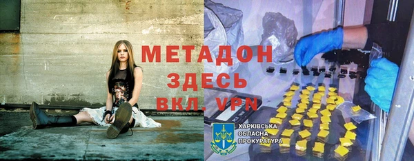 мдпв Сатка