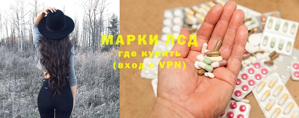 2c-b Алексин