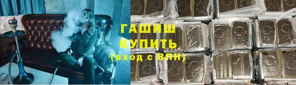 2c-b Алексин